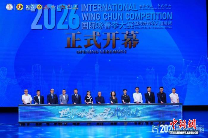 爱游戏官方
